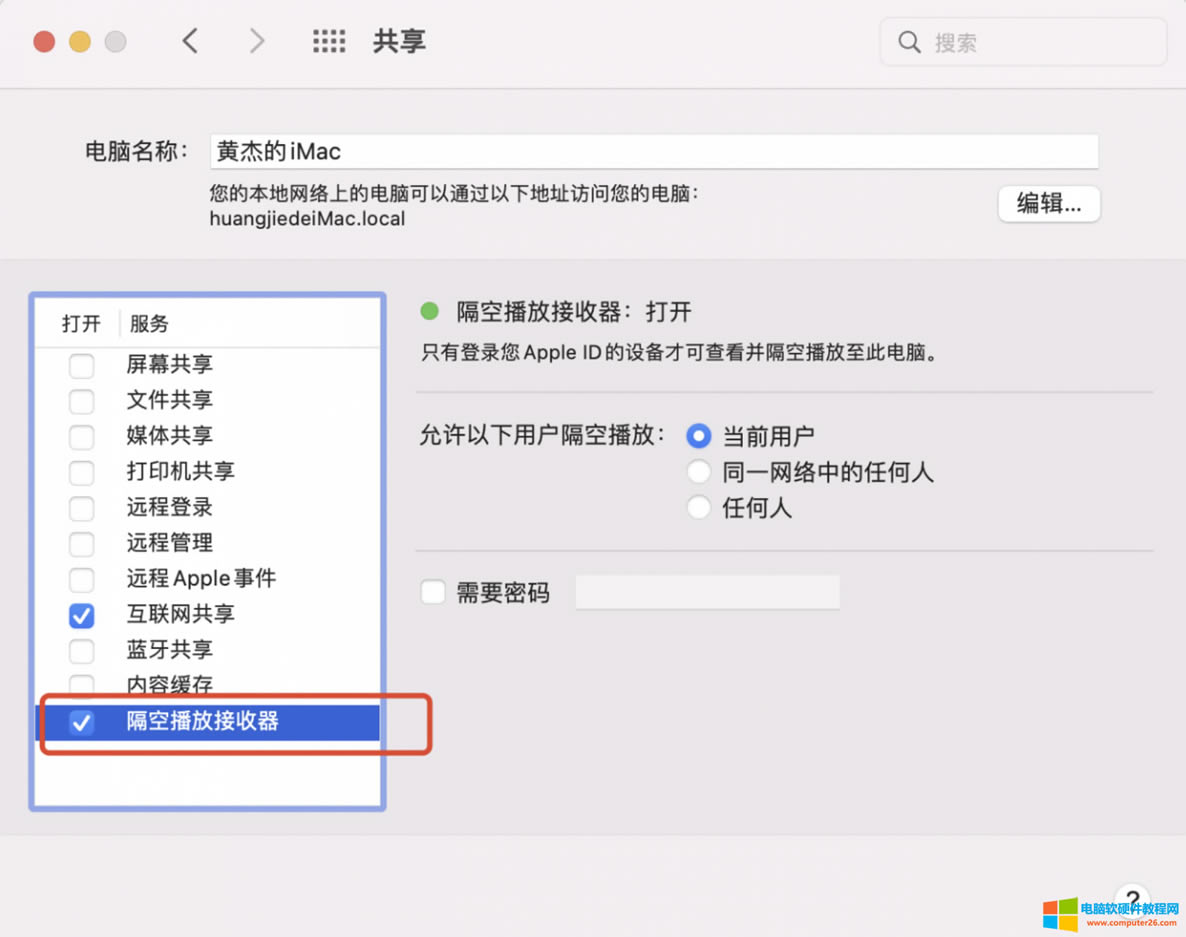 ���׌iMac��������@ʾ��ʹ�ã��Ƿ��������windows��X�������Ļ��