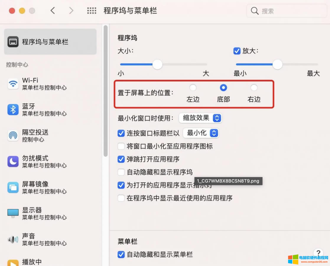 Mac�Pӛ����X�p���r����]���΄ՙڣ��ܵ������Ľ�Q�k���Uչ��