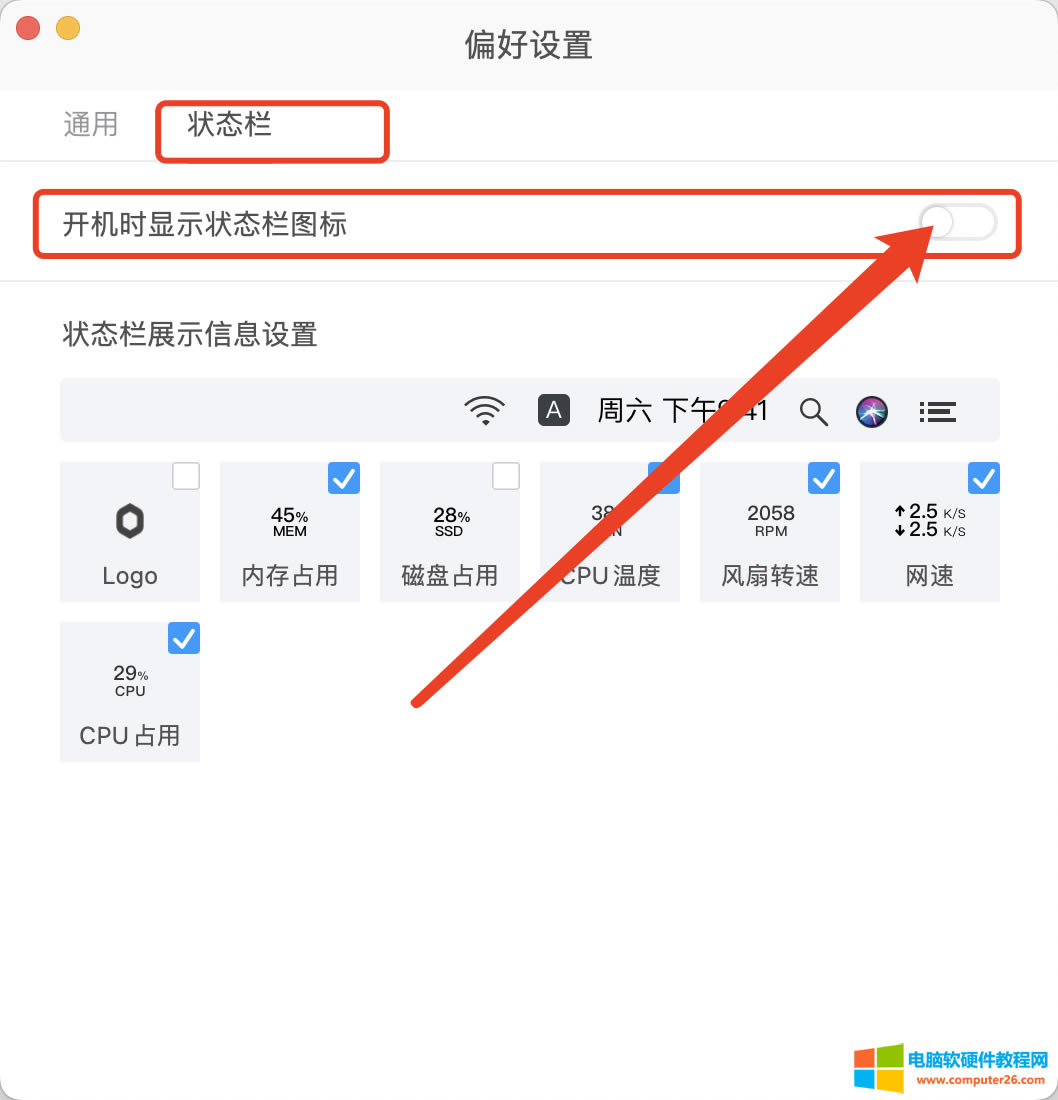 mac��X��ͨ�ÿ��ƺͽ�������ʧЧ�Ľ�Q�k��