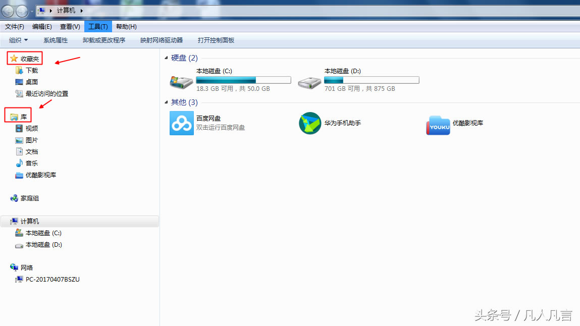��X�YԴ��������ʲô�����Ӵ��_�YԴ��������