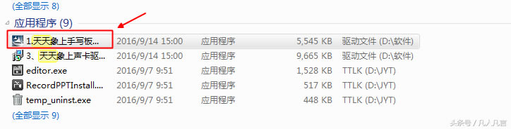 �֌��������X�]�з�������ô���£�