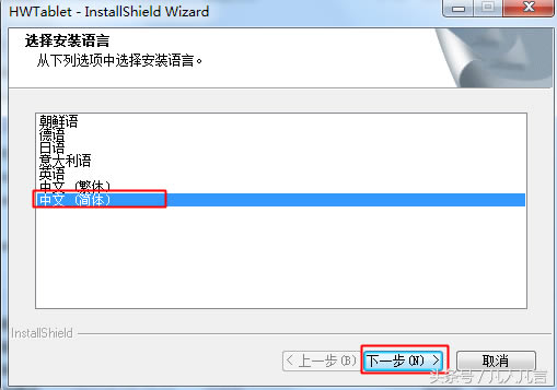 �֌��������X�]�з�������ô���£�