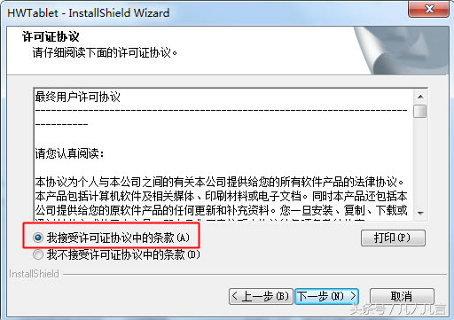 �֌��������X�]�з�������ô���£�