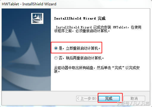 �֌��������X�]�з�������ô���£�