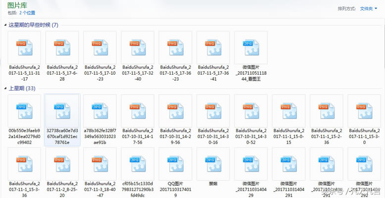 ��X�в��@ʾ��Ƭ��ֻ�@ʾ��Ƭ�ĈD����ô�k��