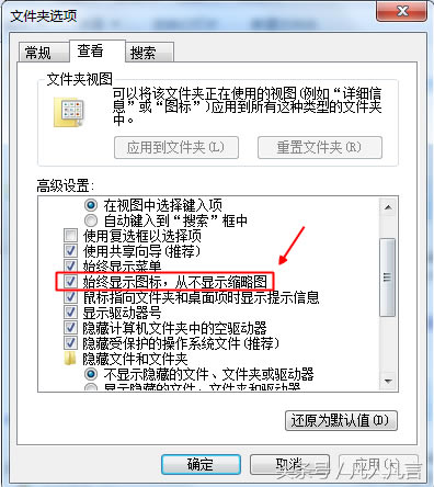 ��X�в��@ʾ��Ƭ��ֻ�@ʾ��Ƭ�ĈD����ô�k��