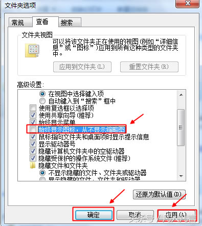 ��X�в��@ʾ��Ƭ��ֻ�@ʾ��Ƭ�ĈD����ô�k��