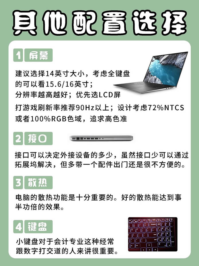 �Pӛ�����ù�����������ô�x