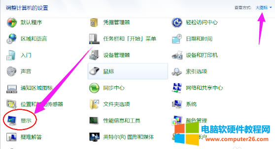 �ҵ�&ldquo;�@ʾ&rdquo;�����_�M�롣