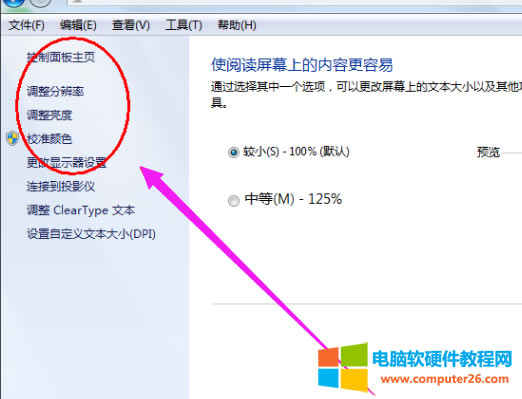 �����Լ��Č��H��Ҫ,���Լ�����X�@ʾ������һЩ�޸�