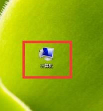 ��X����O���_�C�ܴa���O�ùPӛ���_�C�ܴa�̳̣�(1)