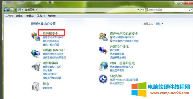 ��X����O���_�C�ܴa���O�ùPӛ���_�C�ܴa�̳̣�(3)