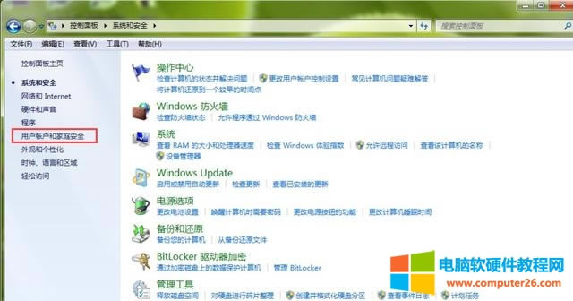 ��X����O���_�C�ܴa���O�ùPӛ���_�C�ܴa�̳̣�(4)