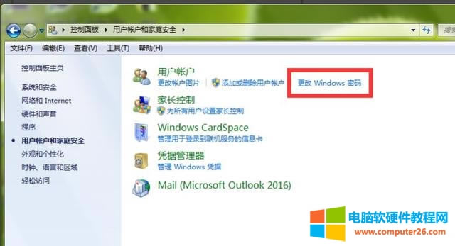 ��X����O���_�C�ܴa���O�ùPӛ���_�C�ܴa�̳̣�(5)