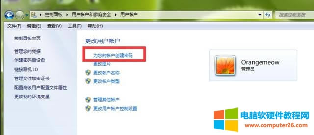 ��X����O���_�C�ܴa���O�ùPӛ���_�C�ܴa�̳̣�(6)