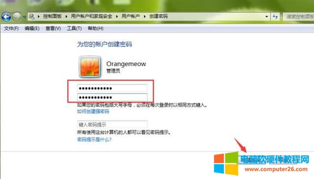 ��X����O���_�C�ܴa���O�ùPӛ���_�C�ܴa�̳̣�(7)