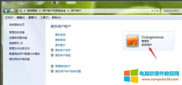 ��X����O���_�C�ܴa���O�ùPӛ���_�C�ܴa�̳̣�(8)