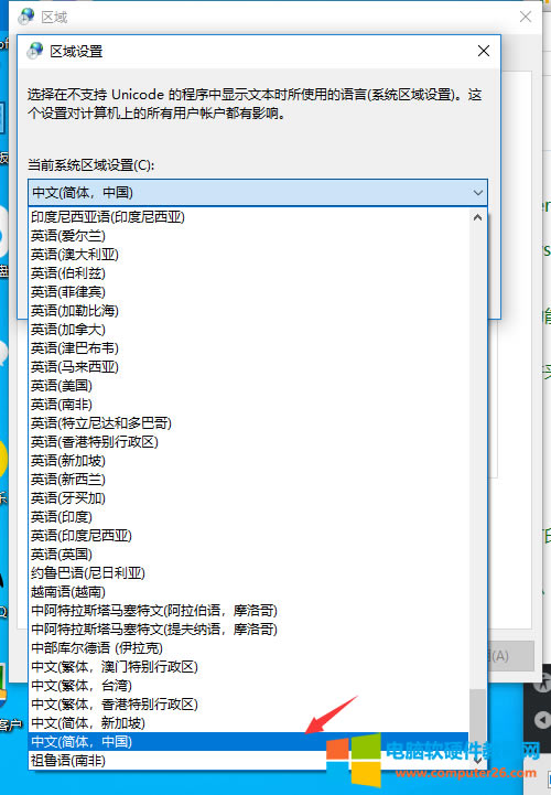 error launching installerܛ���o�����b���Α�o������3