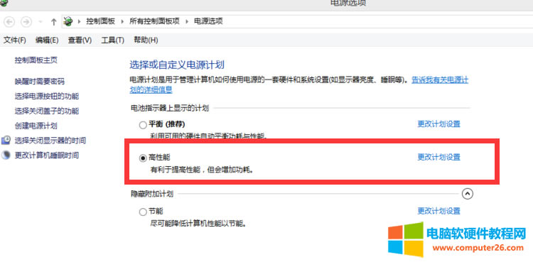 �A�T�Pӛ����X�Ԅӽ��l��Q�k�����������E�D��̳�3