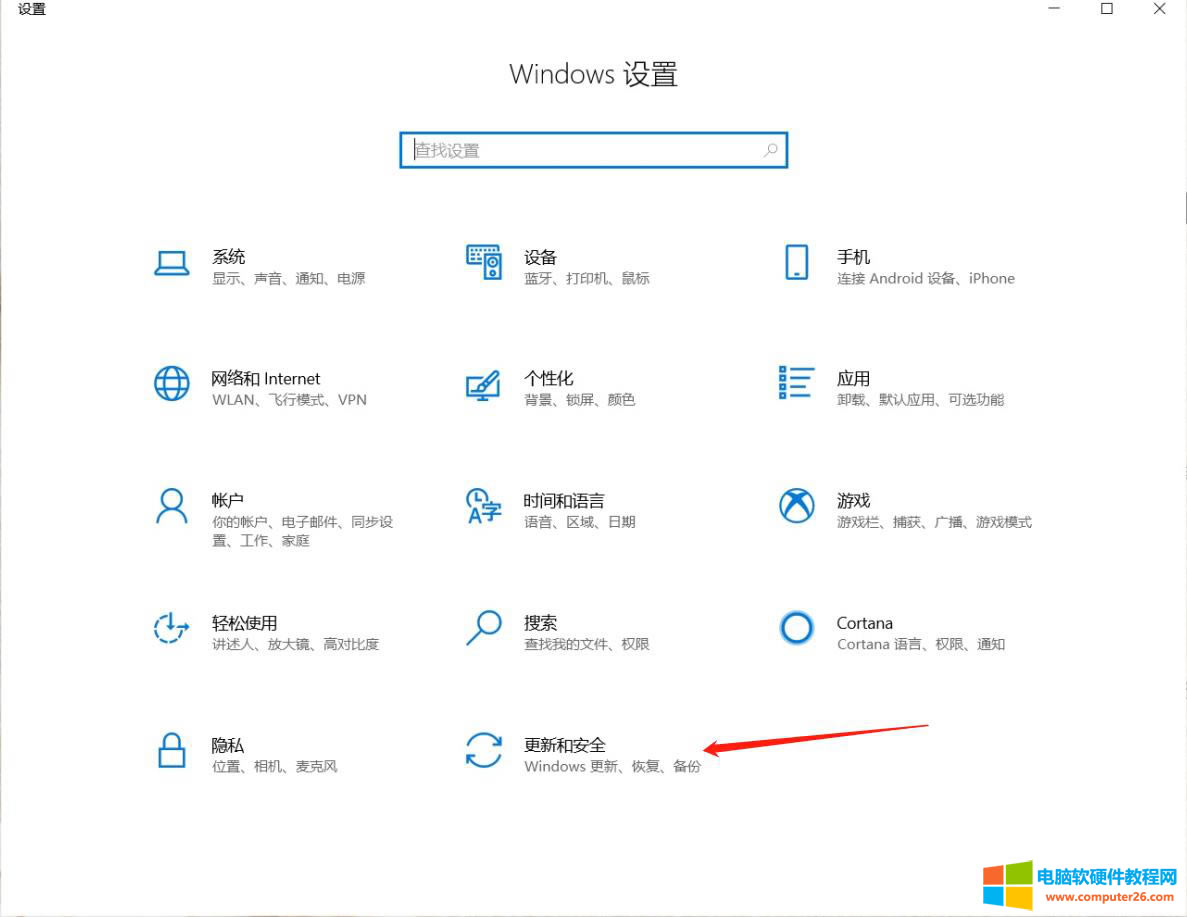 �A�bwindows10�ĹPӛ����X���̎���_�C����2