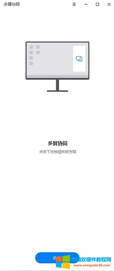 �A������f(xi��)ͬ�c���·����o�֏�(f��)�f(xi��)ͬ��Q����1