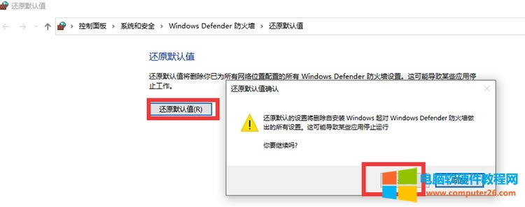 �A������f(xi��)ͬ�c���·����o�֏�(f��)�f(xi��)ͬ��Q����2