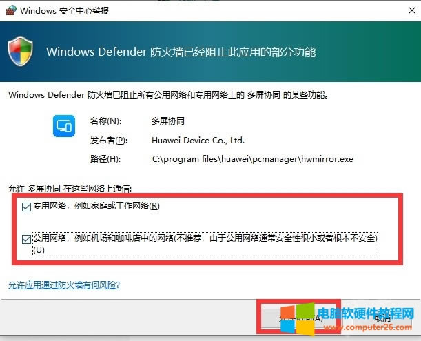 �A������f(xi��)ͬ�c���·����o�֏�(f��)�f(xi��)ͬ��Q����3