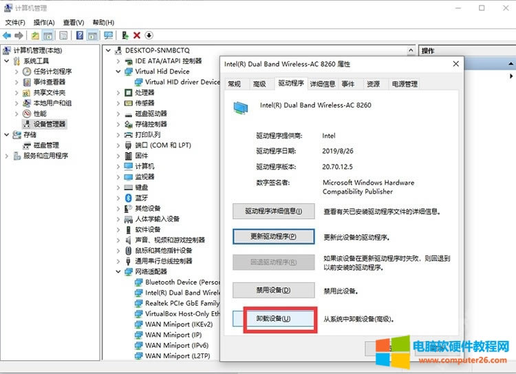 �A������f(xi��)ͬ�c���·����o�֏�(f��)�f(xi��)ͬ��Q����4