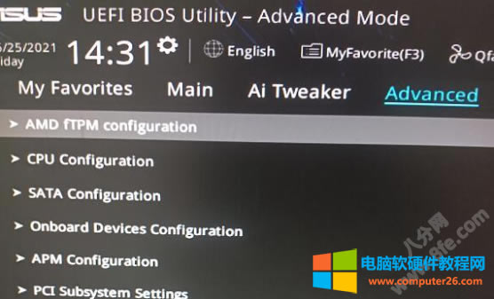 �A�T�����_��TPM 2.0���D��Ԕ���̳̱�վ