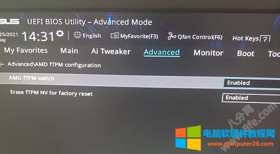 �A�T�����_��TPM 2.0���D��Ԕ���̳̱�վ