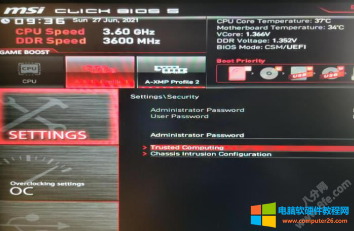 微星主板TPM 2.0開啟設(shè)置方法圖解教程本站