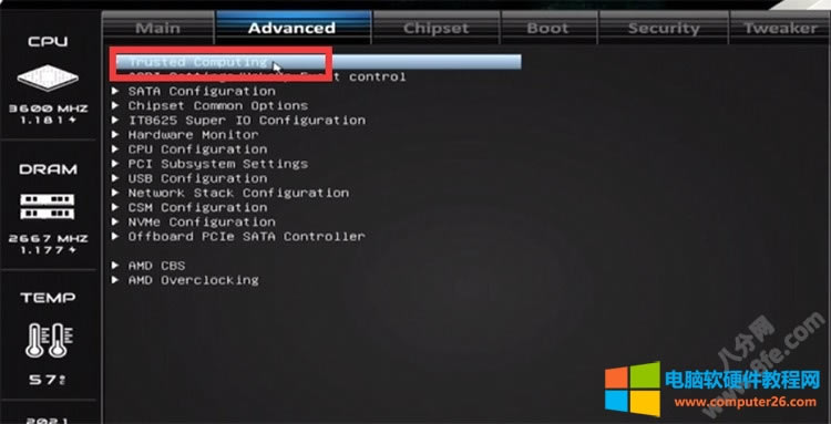 映泰主板TPM 2.0開啟方法圖解教程1