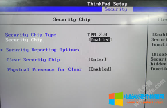 (li��n)��ThinkPad<a href='/bijiben/' target='_blank'><u>�Pӛ����X</u></a> TPM 2.0 �_�������D��̳�1