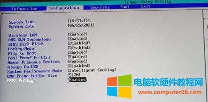 ��<a href='/bijiben/' target='_blank'><u>�Pӛ��</u></a>��XTPM 2.0�_�������D��̳�2