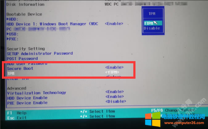 華為<a href='/bijiben/' target='_blank'><u>筆記本電腦</u></a>TPM 2.0開啟方法圖解教程