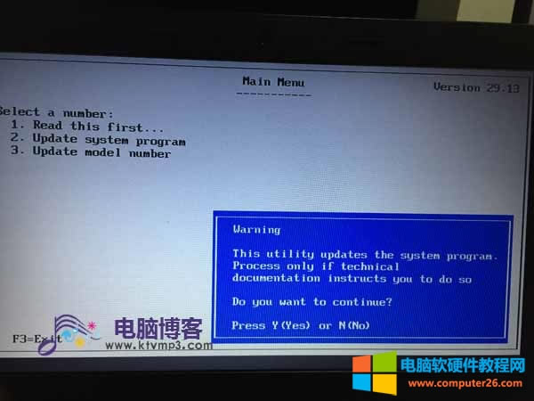 thinkpad 470 bios up1.jpg