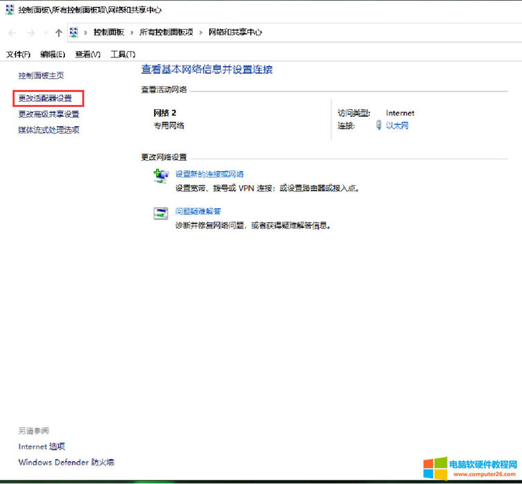 <a href='/bijiben/' target='_blank'><u>�Pӛ��</u></a><a href='/computer/' target='_blank'><u>��X</u></a>ʹ���{����˕r����ʧ�`��ô�k��2