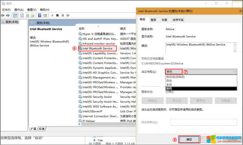 �Pӛ����Xʹ���{����˕r����ʧ�`��ô�k��5