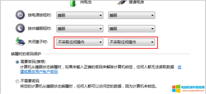 Windows 10 ϵ�y���׌�Pӛ����X�����w֮�����߻���C5