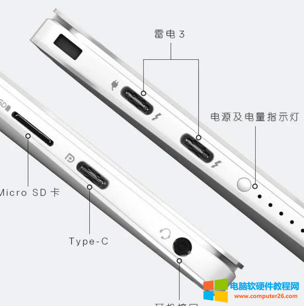 Win10�Pӛ����X����@ʾ����ô�O(sh��)��_Win10�Pӛ������@ʾ���̳�1