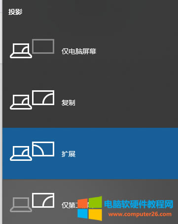 Win10�Pӛ����X����@ʾ����ô�O(sh��)��_Win10�Pӛ������@ʾ���̳�5