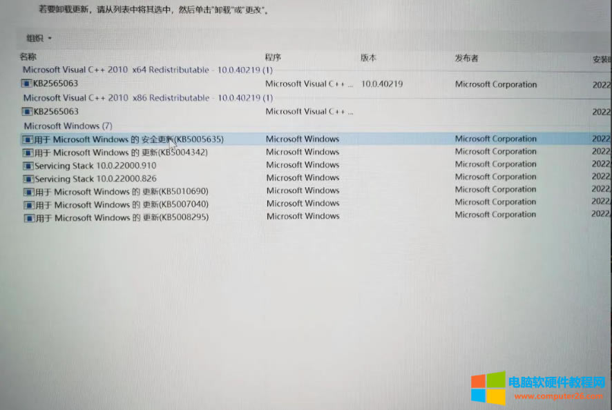 ���I���A�TROG<a href='/bijiben/' target='_blank'><u>�Pӛ��</u></a>���o�������ϾW���e���a10���Ͻ�Q����