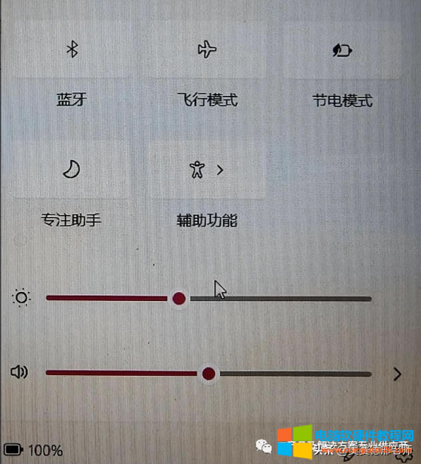 (li��n)��С��<a href='/bijiben/' target='_blank'><u>�Pӛ��</u></a><a href='/computer/' target='_blank'><u>��X</u></a>ُ(g��u)�I(m��i)4��(g��)�£��o(w��)���o(w��)���B��<a href='/network/' target='_blank'><u>�W(w��ng)�j(lu��)</u></a><a href='/guzhang/' target='_blank'><u>����</u></a>��Q1