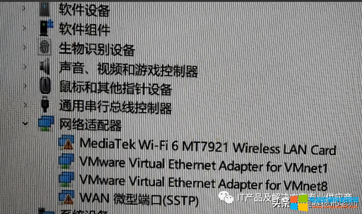 (li��n)��С�¹Pӛ����Xُ(g��u)�I(m��i)4��(g��)�£��o(w��)���o(w��)���B�ӾW(w��ng)�j(lu��)���Ͻ�Q2