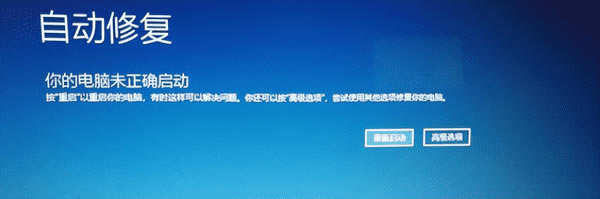 筆記本電腦系統(tǒng)恢復(fù)出廠設(shè)置怎么弄(電腦恢復(fù)出廠設(shè)置完全教程)