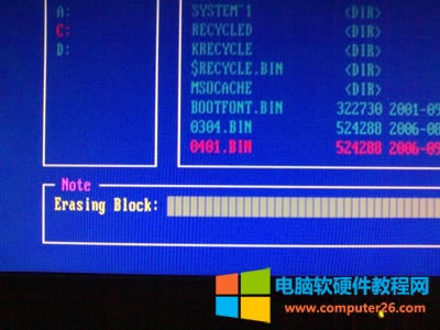 �A�Tˢ��BIOSʧ���a�ȷ���1