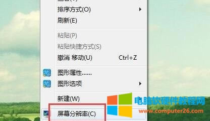 ��X��Ļˢ���l����ô���c��ô�O�ã�1