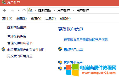 �Pӛ��<a href='/computer/' target='_blank'><u>��X</u></a>BIOS�ܴa���޽�B