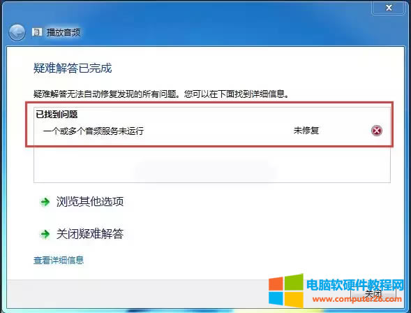 �Pӛ����X�]������ô�k��