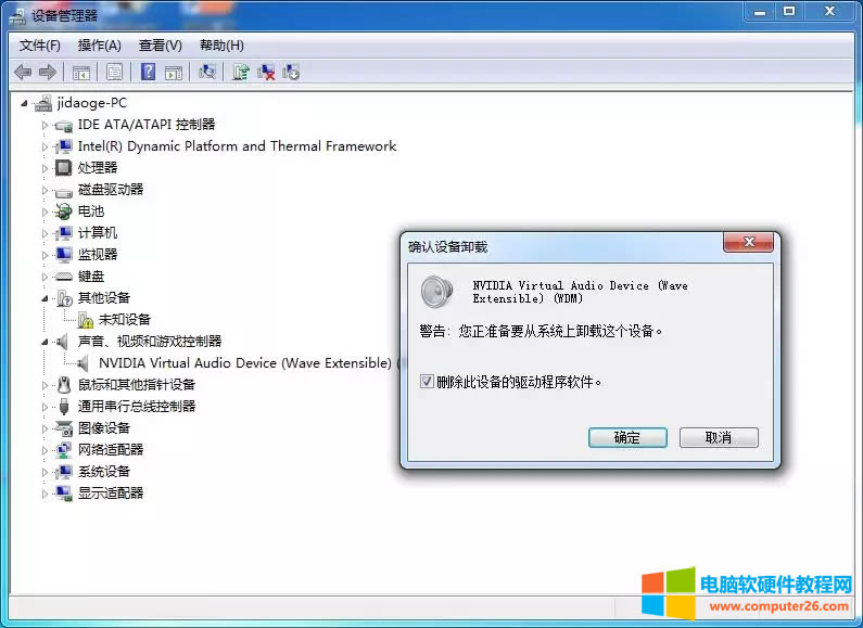 �Pӛ����X�]������ô�k��